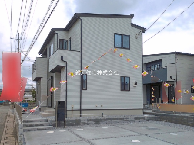 菖蒲町菖蒲