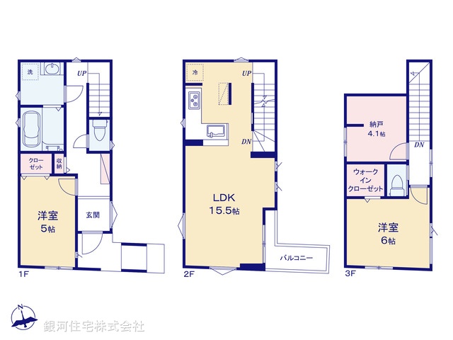 G00389585 東京都江戸川区江戸川３丁目 新築一戸建て 6190万円【間取図】