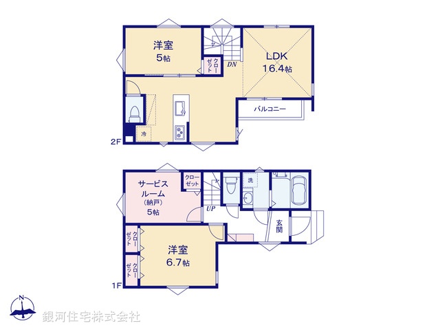 G00389586 東京都足立区東伊興２丁目 新築一戸建て 4780万円【間取図】