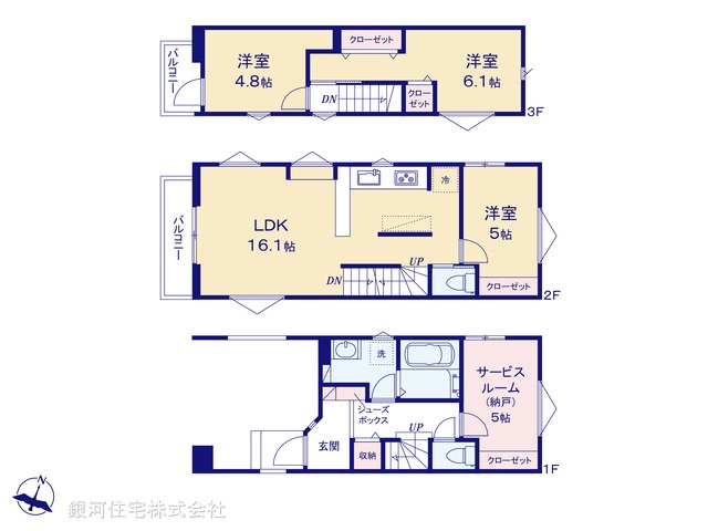 G00389589 東京都北区上十条５丁目 新築一戸建て 7680万円【間取図】