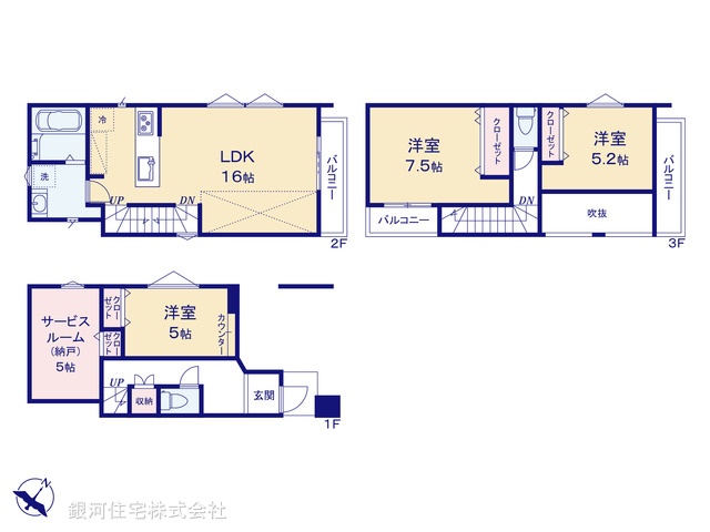 G00389594 埼玉県戸田市美女木４丁目 新築一戸建て 4780万円【間取図】