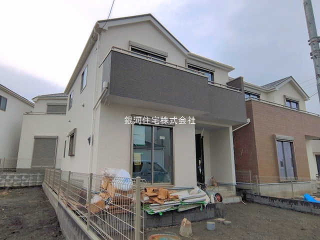 上鶴間本町９丁目