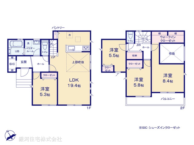 G00389607 神奈川県横浜市旭区小高町 新築一戸建て 4690万円【間取図】