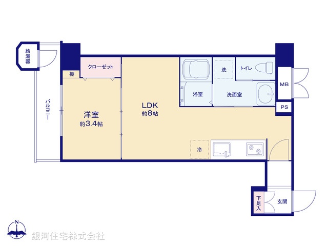 G00389611 東京都豊島区駒込１丁目 中古マンション 3980万円【間取図】
