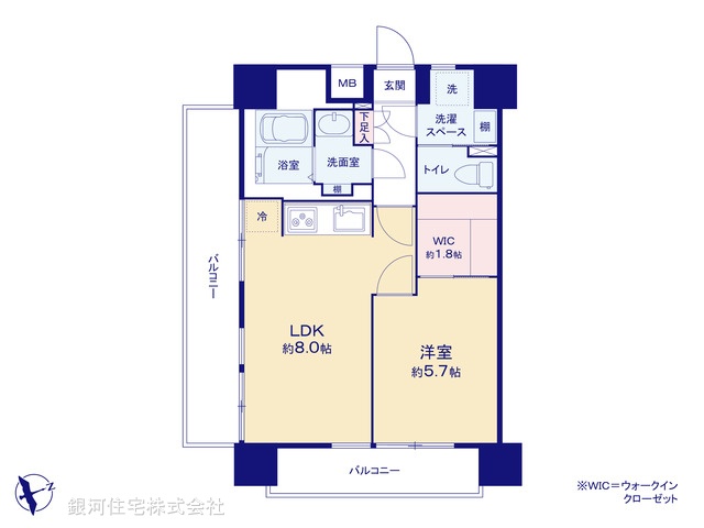 G00389613 東京都杉並区梅里２丁目 中古マンション 3790万円【間取図】