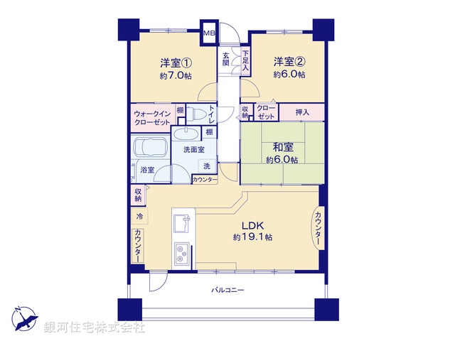 G00389614 東京都多摩市連光寺１丁目 中古マンション 5680万円【間取図】