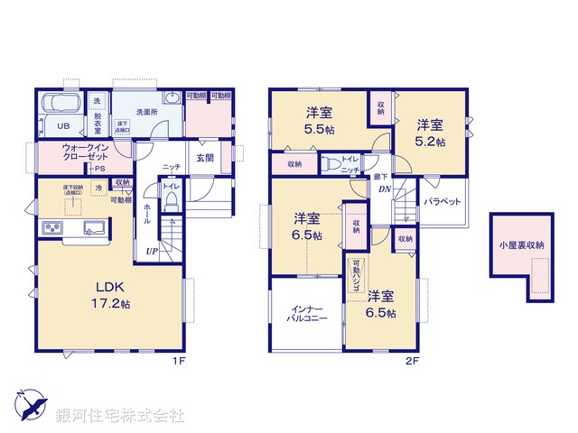 G00389618 埼玉県所沢市榎町 新築一戸建て 5880万円【間取図】