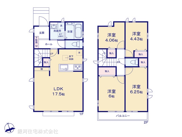 G00389632 東京都東久留米市南沢４丁目 新築一戸建て 4790万円【間取図】