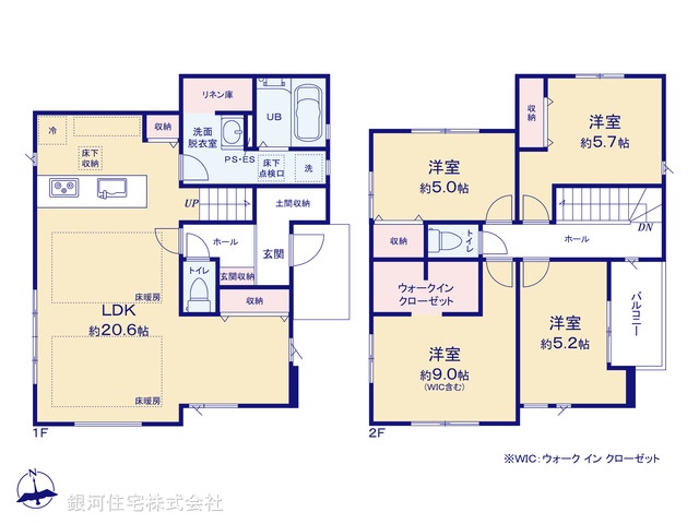 G00389635 東京都八王子市元横山町３丁目 新築一戸建て 6499万円【間取図】