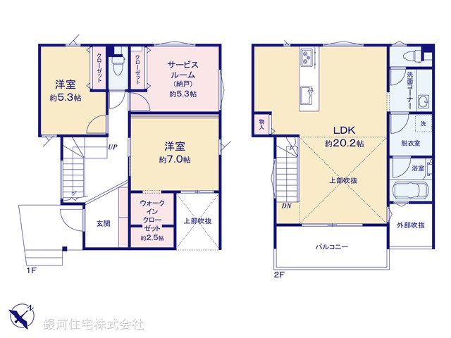 G00389637 神奈川県藤沢市鵠沼松が岡２丁目 新築一戸建て 8480万円【間取図】