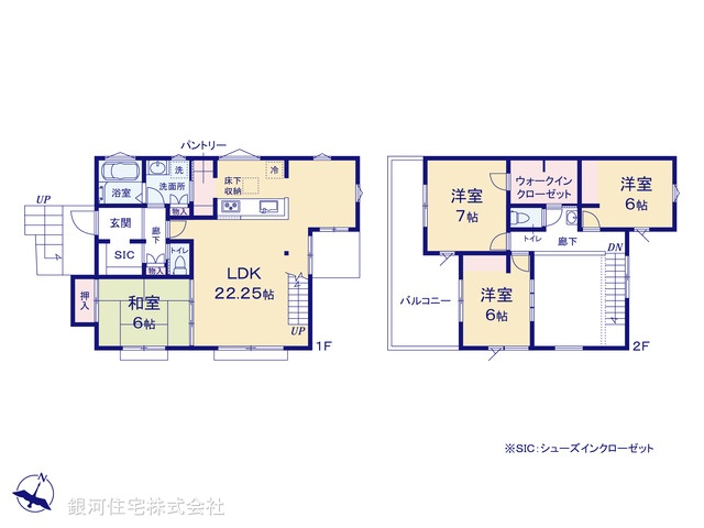 G00389644 東京都八王子市長房町 新築一戸建て 4590万円【間取図】