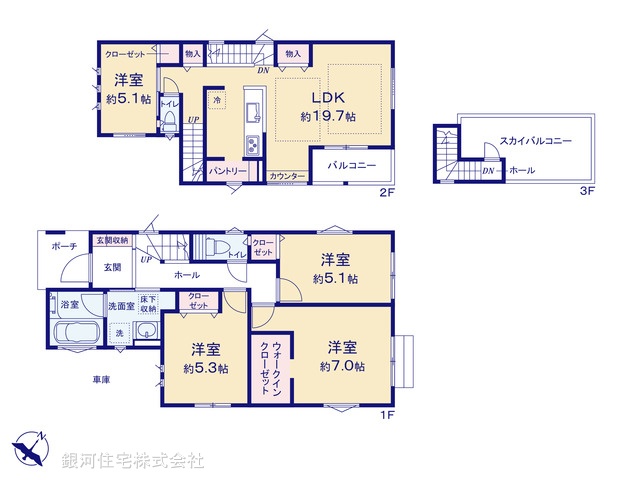 G00389646 神奈川県川崎市高津区久地１丁目 新築一戸建て 8620万円【間取図】