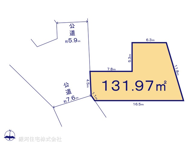 稲荷町１丁目