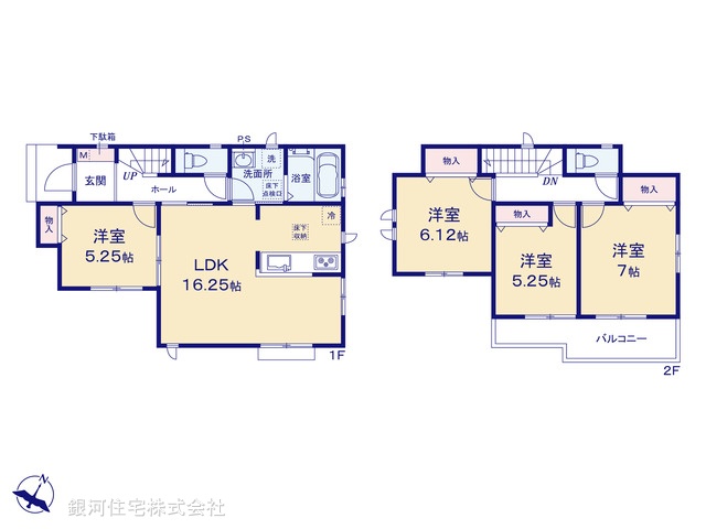 G00389660 神奈川県座間市立野台２丁目 新築一戸建て 4190万円【間取図】