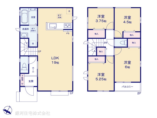 G00389661 神奈川県座間市立野台２丁目 新築一戸建て 3690万円【間取図】