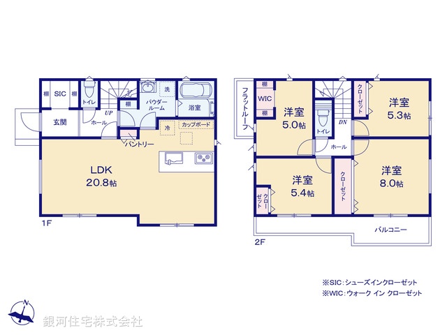 G00389662 神奈川県横浜市磯子区杉田６丁目 新築一戸建て 5490万円【間取図】