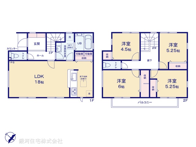 G00389672 千葉県佐倉市井野 新築一戸建て 3480万円【間取図】