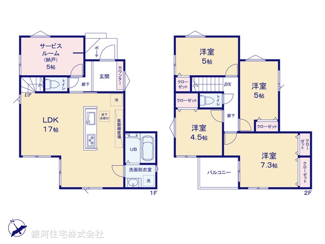G00389680 千葉県船橋市夏見台３丁目 新築一戸建て 4880万円【間取図】