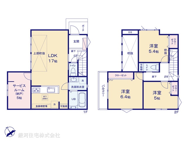 G00389681 千葉県船橋市夏見台３丁目 新築一戸建て 5180万円【間取図】