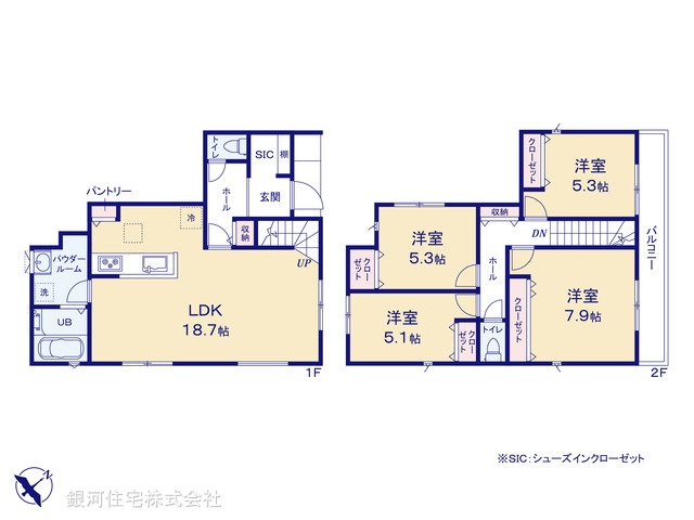 G00389693 神奈川県大和市下鶴間 新築一戸建て 5090万円【間取図】