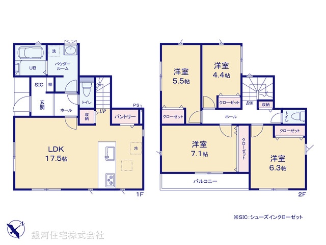 G00389694 神奈川県大和市下鶴間 新築一戸建て 5190万円【間取図】