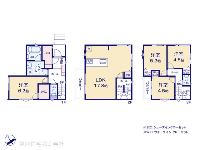G00389695 神奈川県横浜市南区大岡１丁目 新築一戸建て 4980万円【間取図】