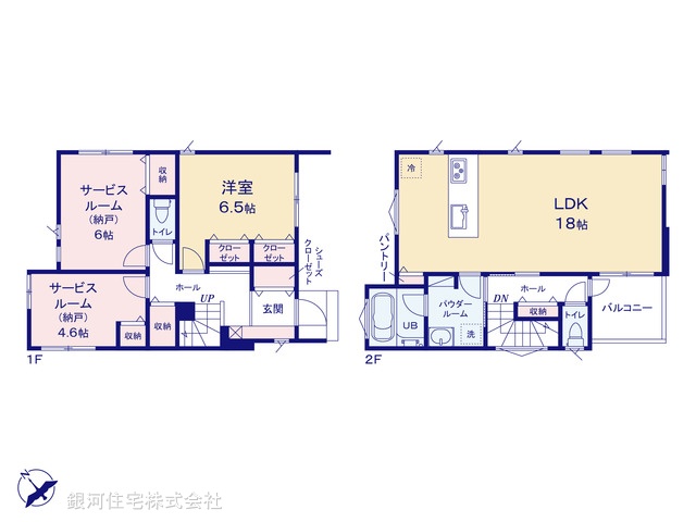 G00389698 神奈川県横浜市港南区日野４丁目 新築一戸建て 5180万円【間取図】
