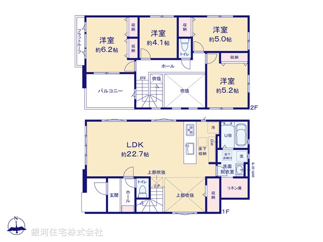 G00389703 埼玉県狭山市柏原 新築一戸建て 3799万円【間取図】