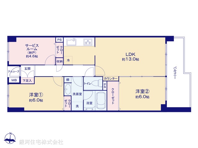 G00389712 神奈川県横浜市南区六ツ川３丁目 中古マンション 2490万円【間取図】