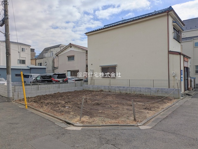 西新井本町１丁目