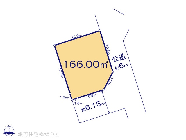 G00389735 神奈川県鎌倉市二階堂 土地 4290万円【区画図】