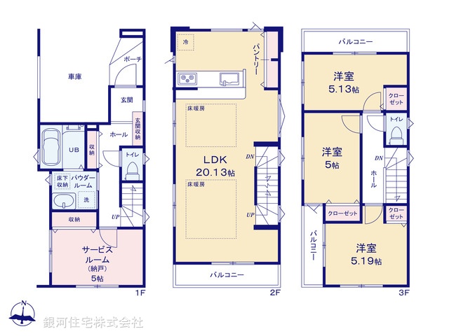 G00389740 神奈川県川崎市中原区上平間 新築一戸建て 6680万円【間取図】