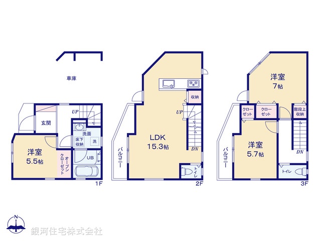 G00389748 神奈川県川崎市中原区井田２丁目 新築一戸建て 4680万円【間取図】