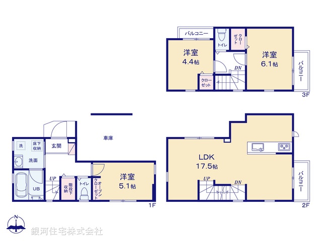 G00389749 神奈川県川崎市中原区井田２丁目 新築一戸建て 4880万円【間取図】