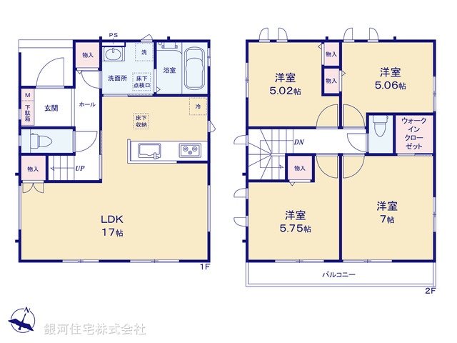 G00389763 千葉県船橋市習志野台８丁目 新築一戸建て 4390万円【間取図】