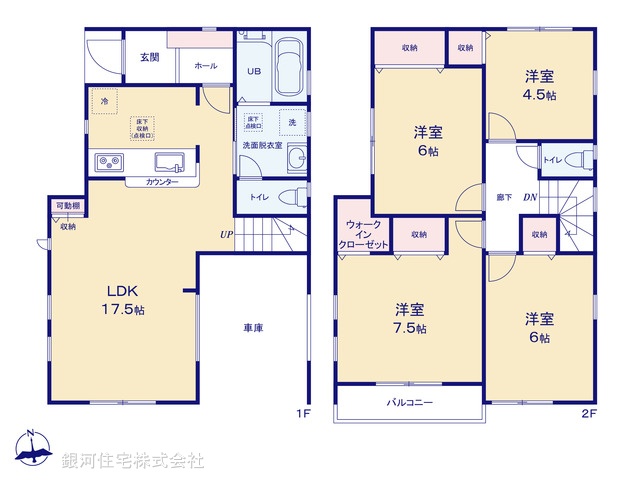 G00389766 東京都江戸川区江戸川５丁目 新築一戸建て 6590万円【間取図】