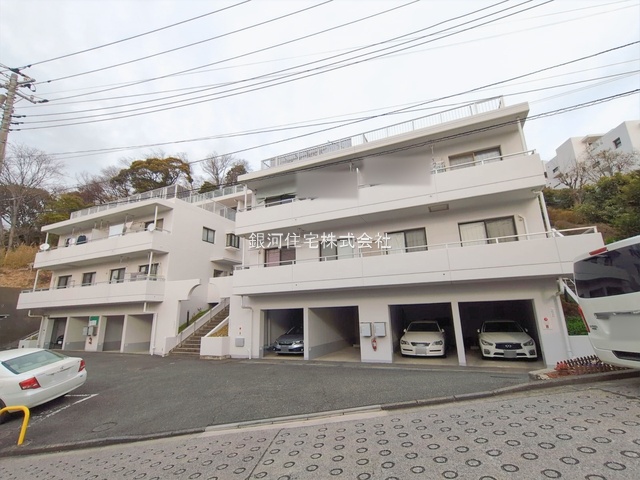 日野中央３丁目