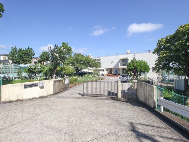 G00389773 神奈川県横浜市港南区日野中央３丁目 中古マンション 3080万円 専有面積87.25m² (約26.39坪) 間取り３ＬＤＫ 所在階4階 築年月1986年04月(築39年)【周辺環境】横浜市立洋光台第一中学校