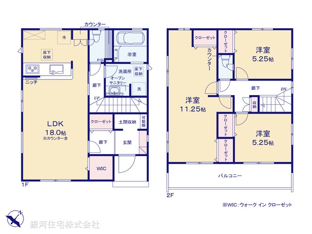 G00389782 埼玉県鴻巣市本町７丁目 新築一戸建て 3998万円【間取図】