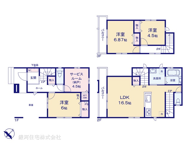 G00389787 東京都江戸川区南篠崎町１丁目 新築一戸建て 6690万円【間取図】