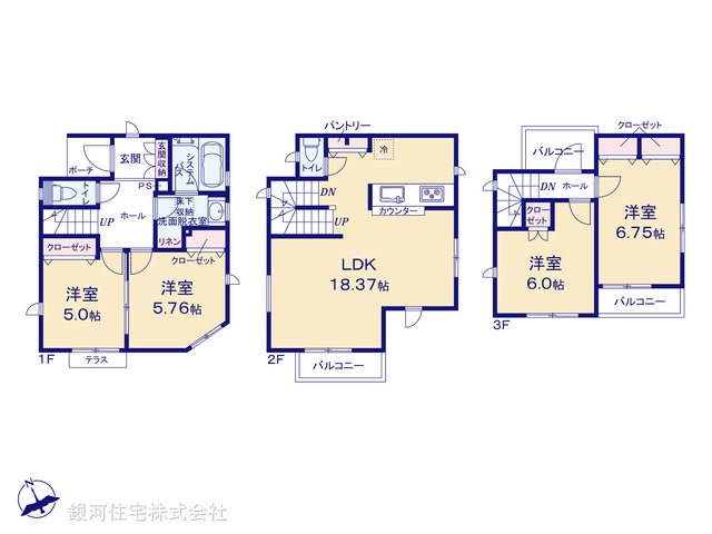 G00389802 神奈川県川崎市宮前区菅生２丁目 新築一戸建て 3850万円【間取図】
