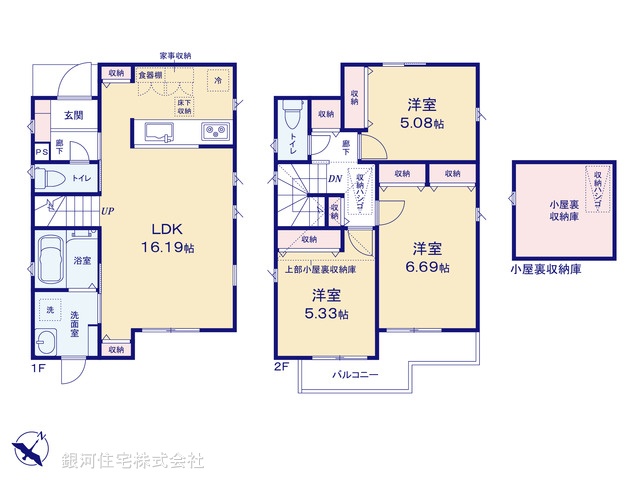 G00389805 東京都立川市栄町３丁目 新築一戸建て 5930万円【間取図】