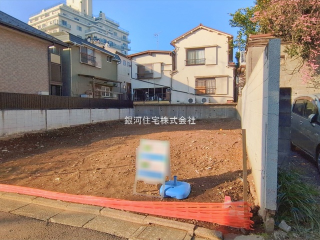 山王１丁目