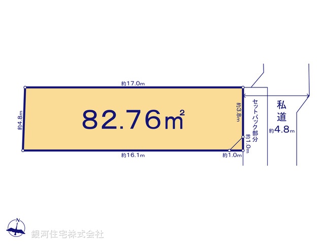 G00389808 東京都大田区山王１丁目 土地 9480万円【区画図】