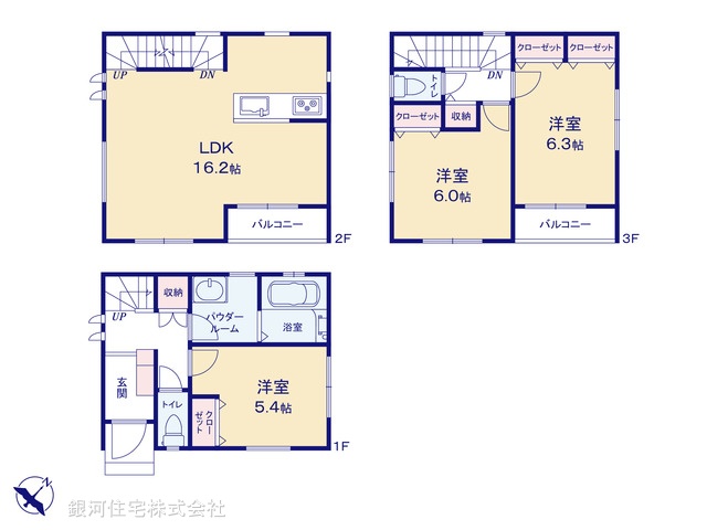 G00389820 千葉県市川市福栄１丁目 新築一戸建て 5780万円【間取図】