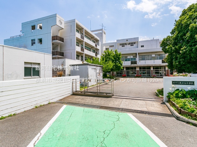 G00389826 神奈川県横浜市神奈川区台町 中古マンション 3199万円 専有面積44.66m² (約13.50坪) 間取り１ＬＤＫ 所在階8階 築年月1972年03月(築54年)【周辺環境】横浜市立栗田谷中学校