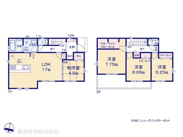 G00389831 埼玉県越谷市登戸町 新築一戸建て 5480万円【間取図】