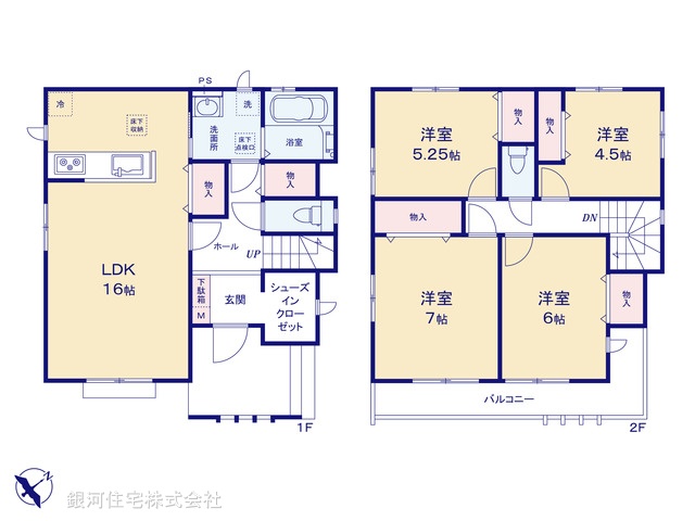 G00389855 千葉県市川市南大野１丁目 新築一戸建て 5390万円【間取図】