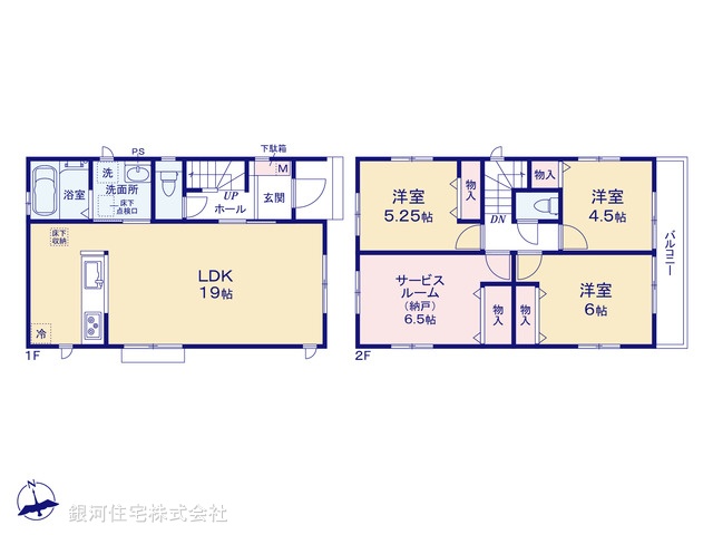 G00389857 神奈川県相模原市南区東林間７丁目 新築一戸建て 5190万円【間取図】