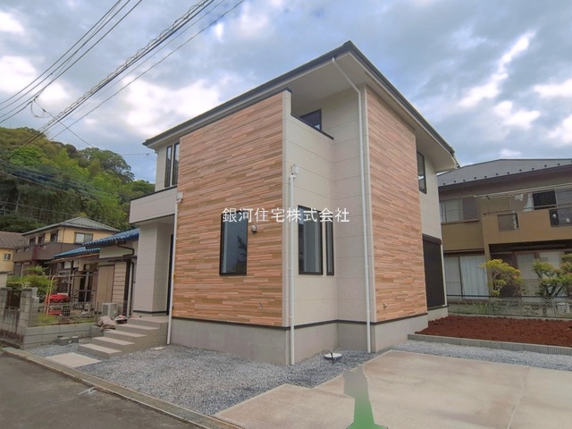 田町